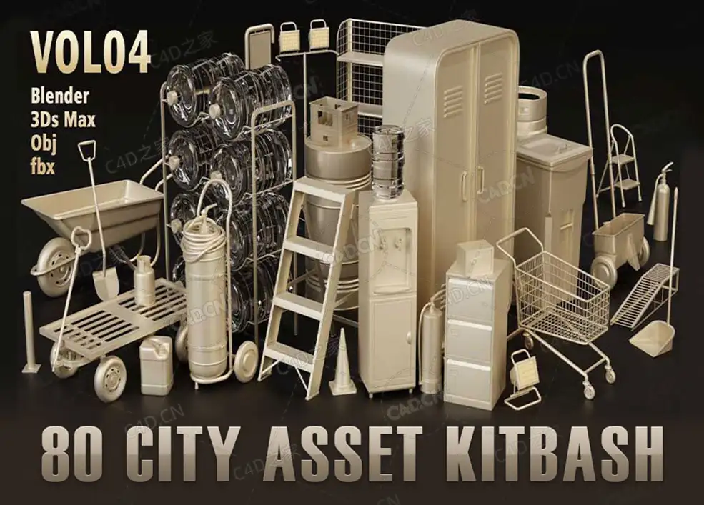 80个生活用品工具C4D模型 (C4D/MAX/Blender/FBX/OBJ格式)Artstation – 80 City Asset Kitbash