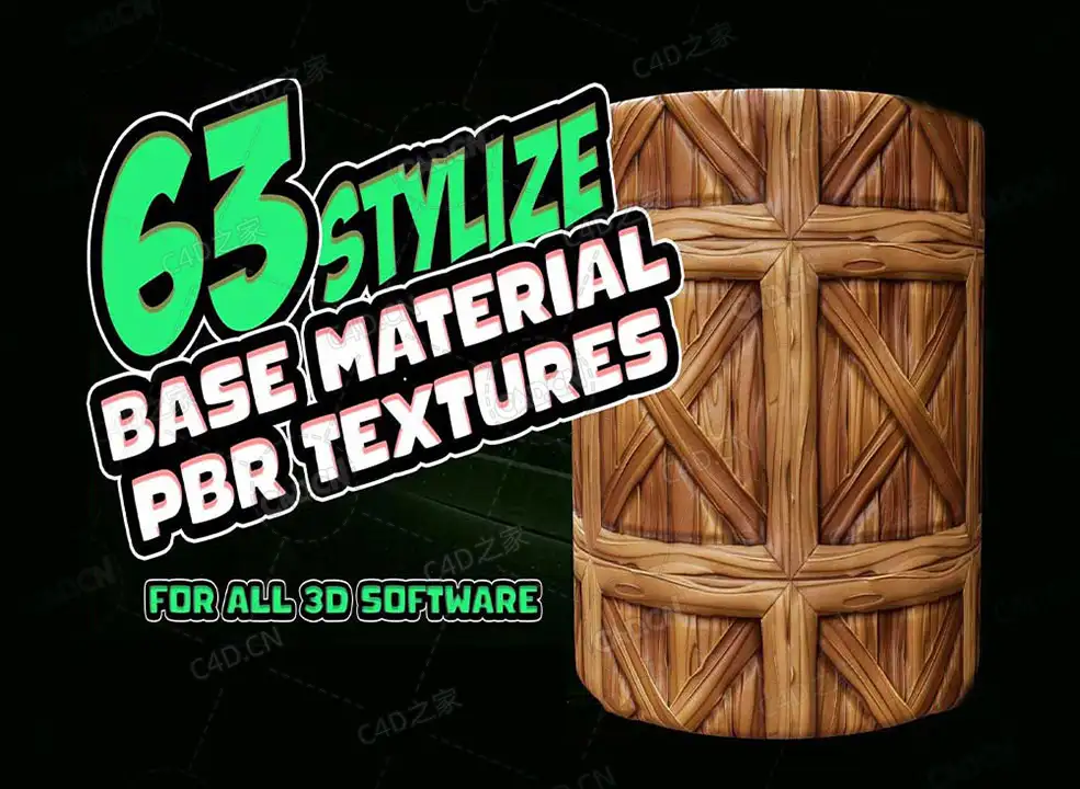 63个墙面冰块叶子金属地面木头贴图素材Artstation – 63 Stylized Base Material +PBR Texture / Substance 3D painter and all 3d software