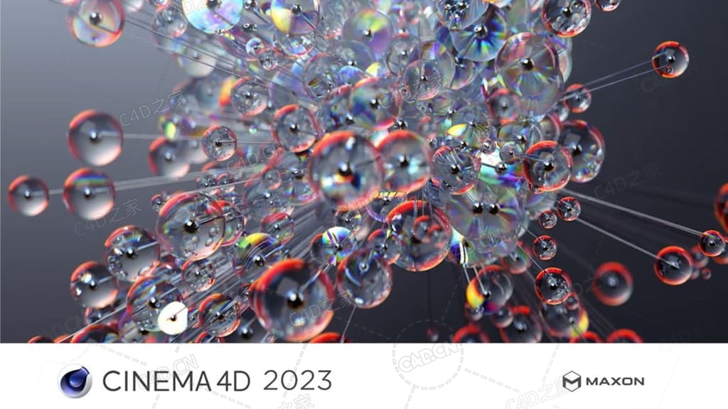 MAXON Cinema 4D C4D 2023 Win/Mac软件下载