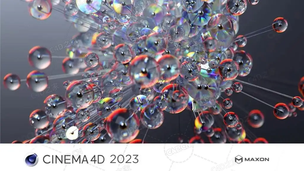 MAXON Cinema 4D C4D 2023 Win/Mac软件下载
