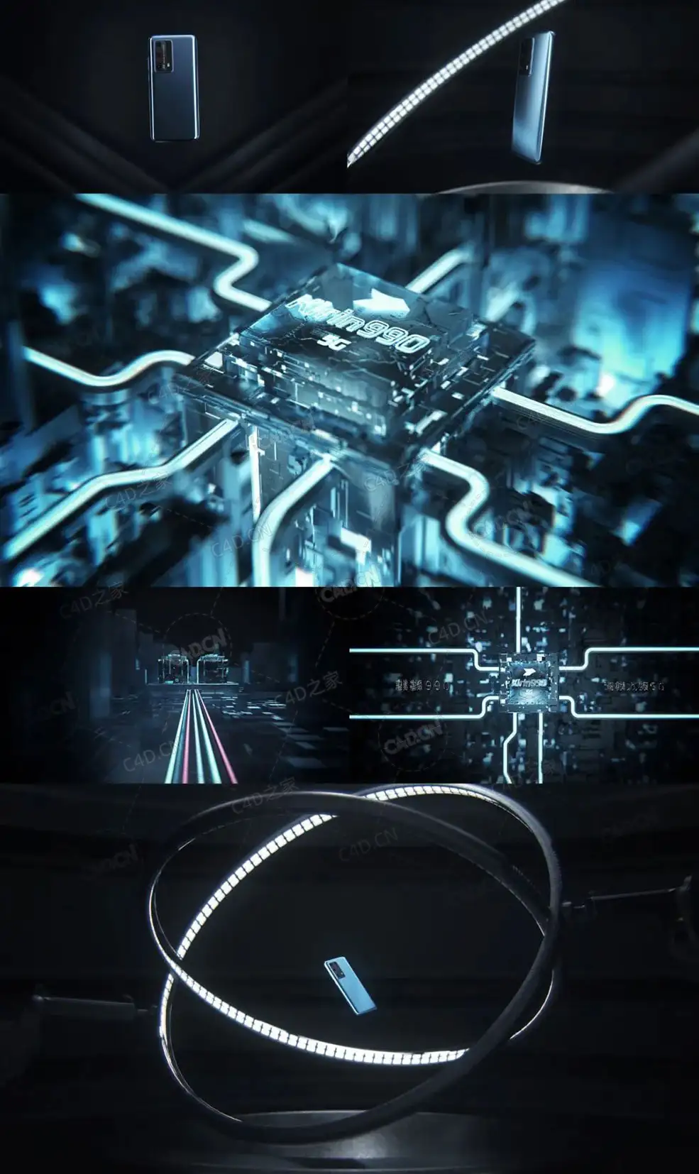 C4D OCTANE华为手机P40工程产品包装动画分镜工程文件 - C4D之家 - 2.jpg