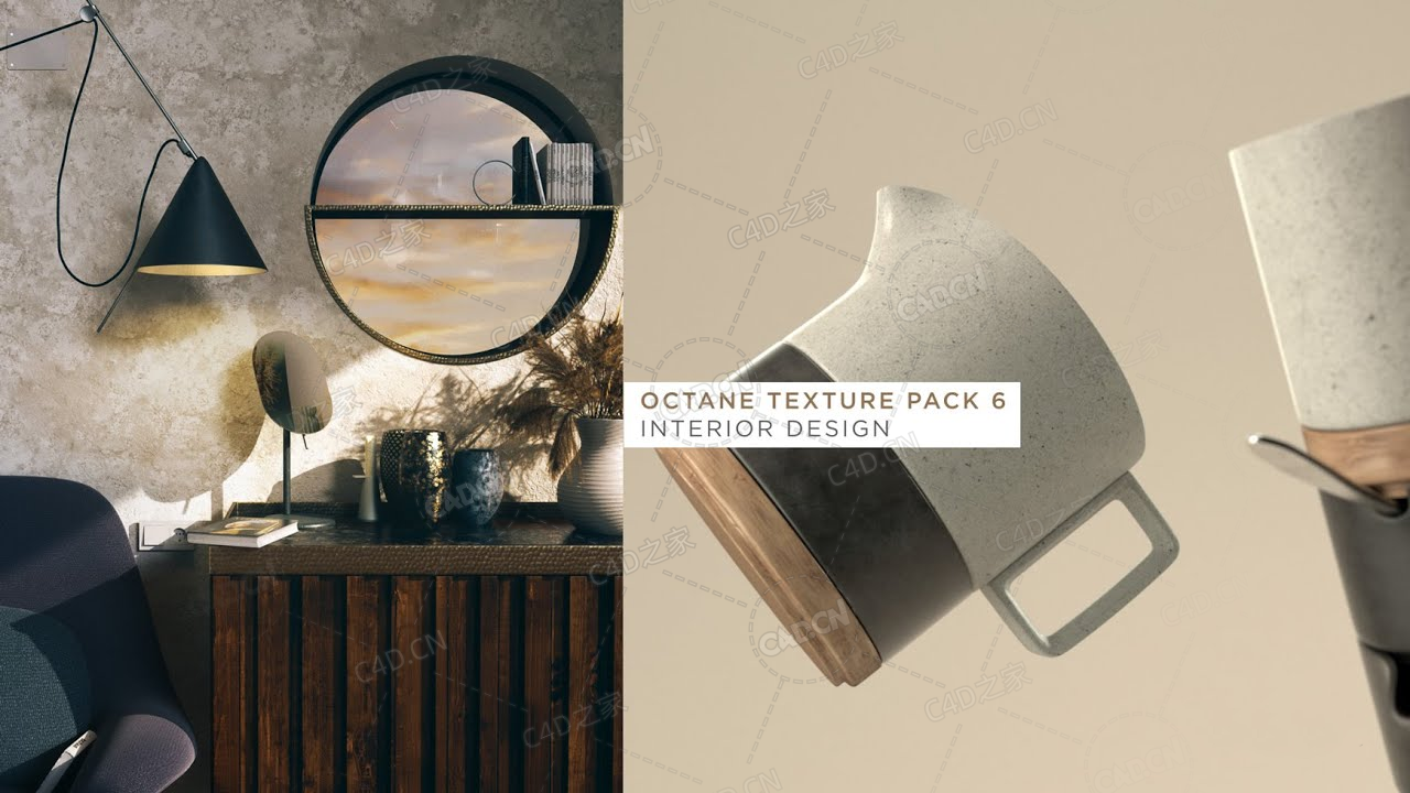 129个C4D Octane常用室内4K金属木纹织物玻璃塑料材质预设Octane Texture Pack 6