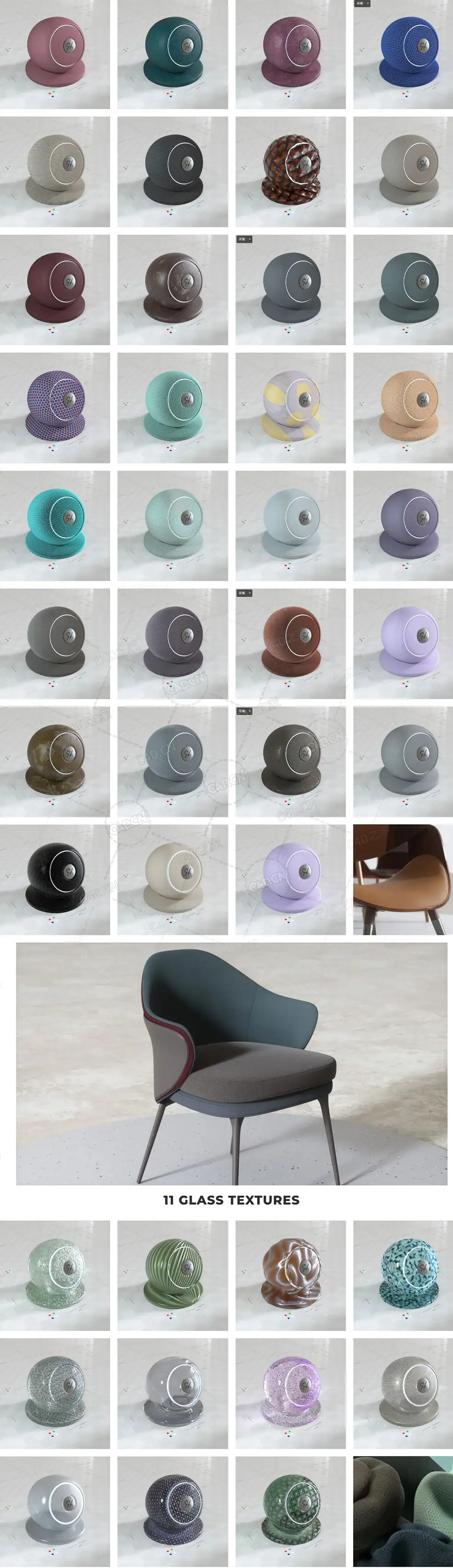 129个C4D Octane常用室内4K金属木纹织物玻璃塑料材质预设Octane Texture Pack 6 - C4D之家 - 75b93d5826b1d0efb459546c4df006e5.jpg