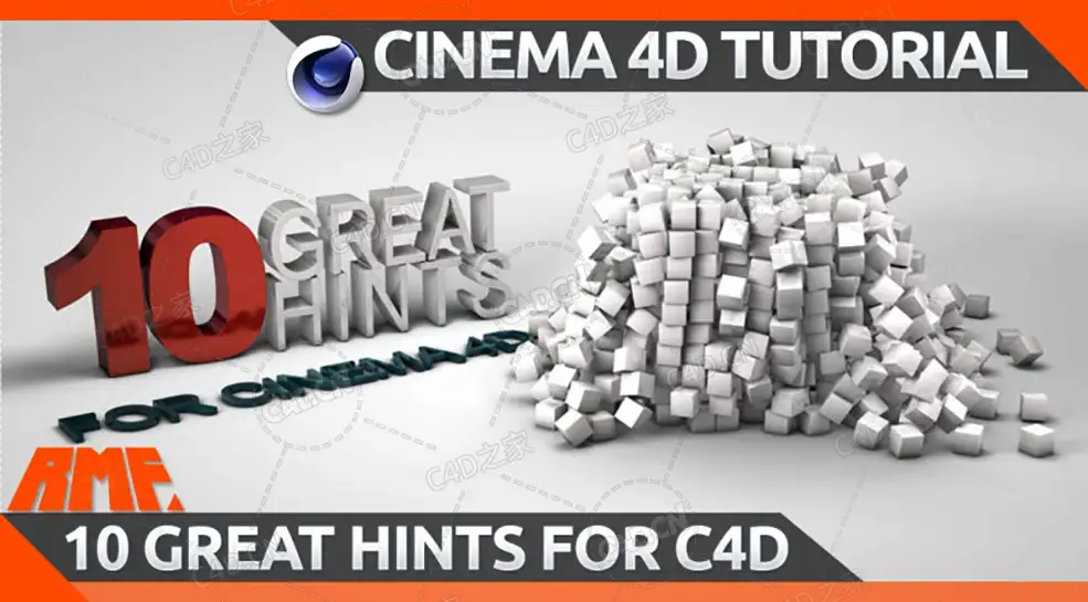 十个CINEMA 4D的提示和技巧 10 More Great Hints for Cinema 4D