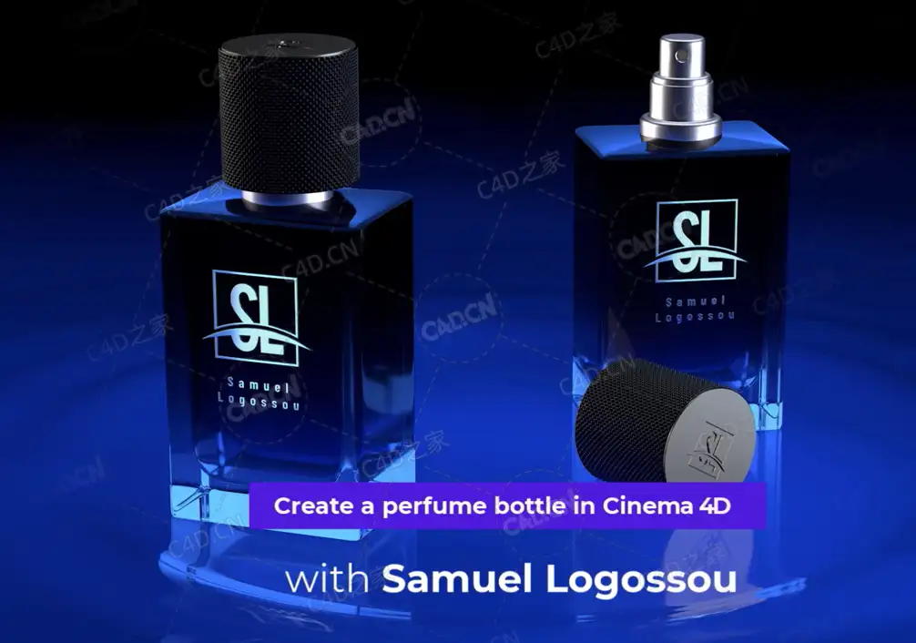 C4D美容化妆产品香水瓶建模渲染教程Create a perfume bottle in Cinema 4D