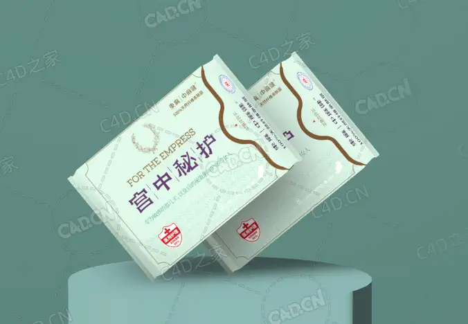 卫生巾包装设计 - C4D之家 - QQ截图20221118161829.png