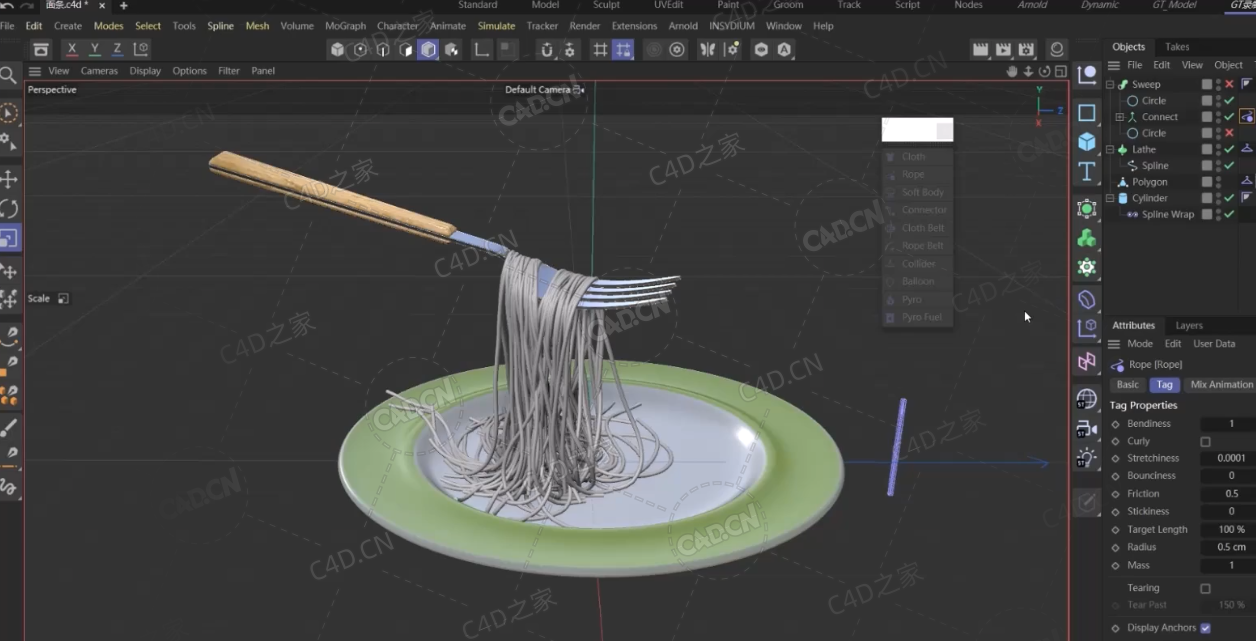 [IHDT原创教学]利用C4D软件新版本2023.1.0中的绳索动力学制作跳舞的面条人动画视频教程