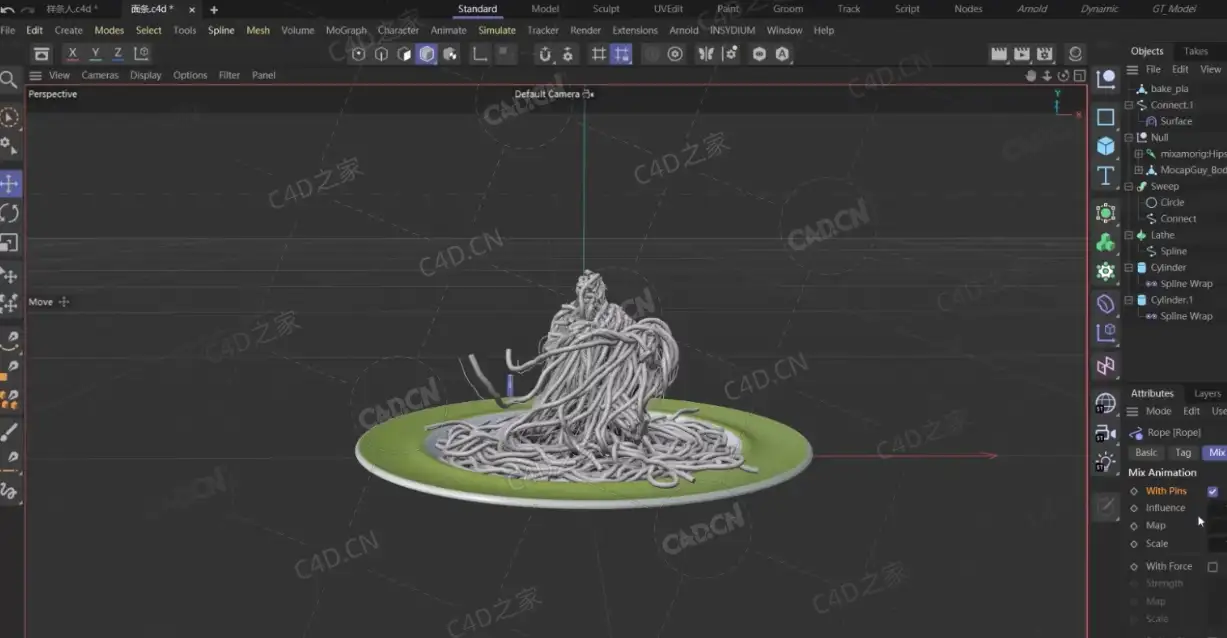 [IHDT原创教学]利用C4D软件新版本2023.1.0中的绳索动力学制作跳舞的面条人动画视频教程 - C4D之家 - 屏幕快照 2022-11-23 上午11.19.46.png