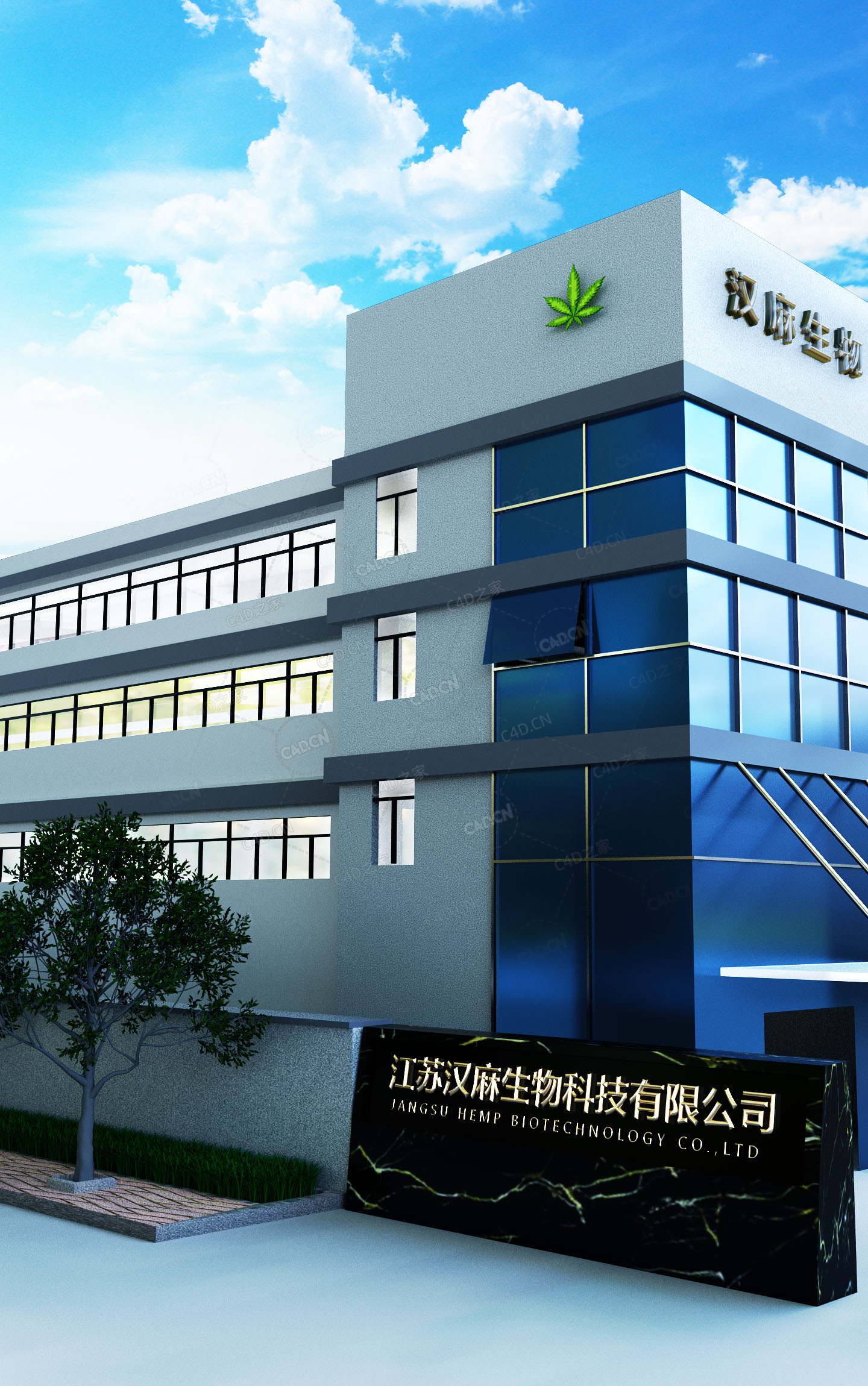 厂区效果图粗渲 - C4D之家 - 工厂效果图5.jpg