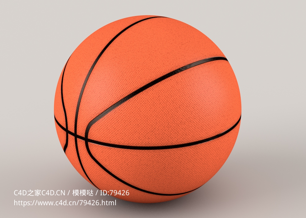 篮球Basketball