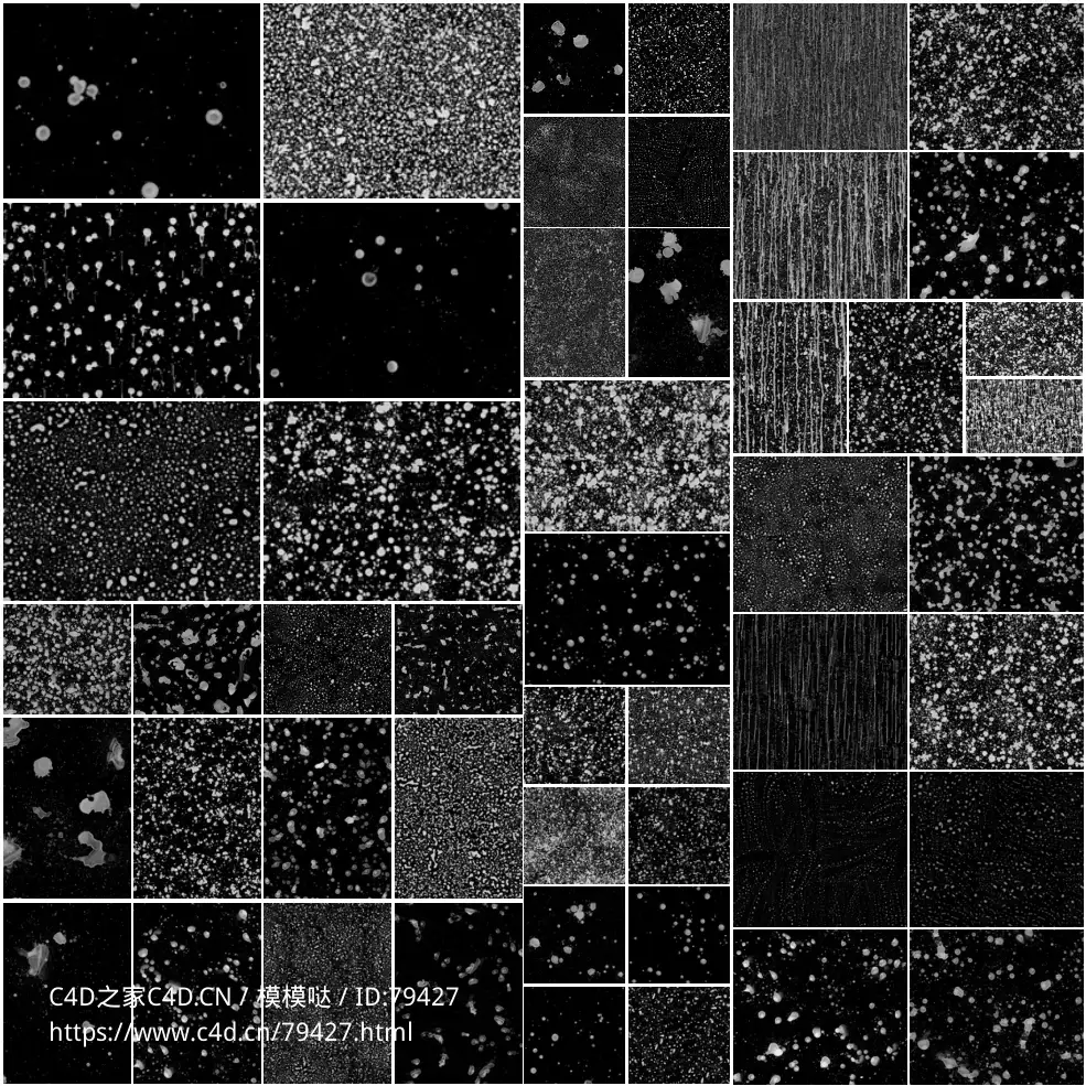50幅逼真的水渍污迹脏斑贴图纹理素材GreyScaleGorilla – Surface Imperfections Stains - C4D之家 - 未命名.jpg