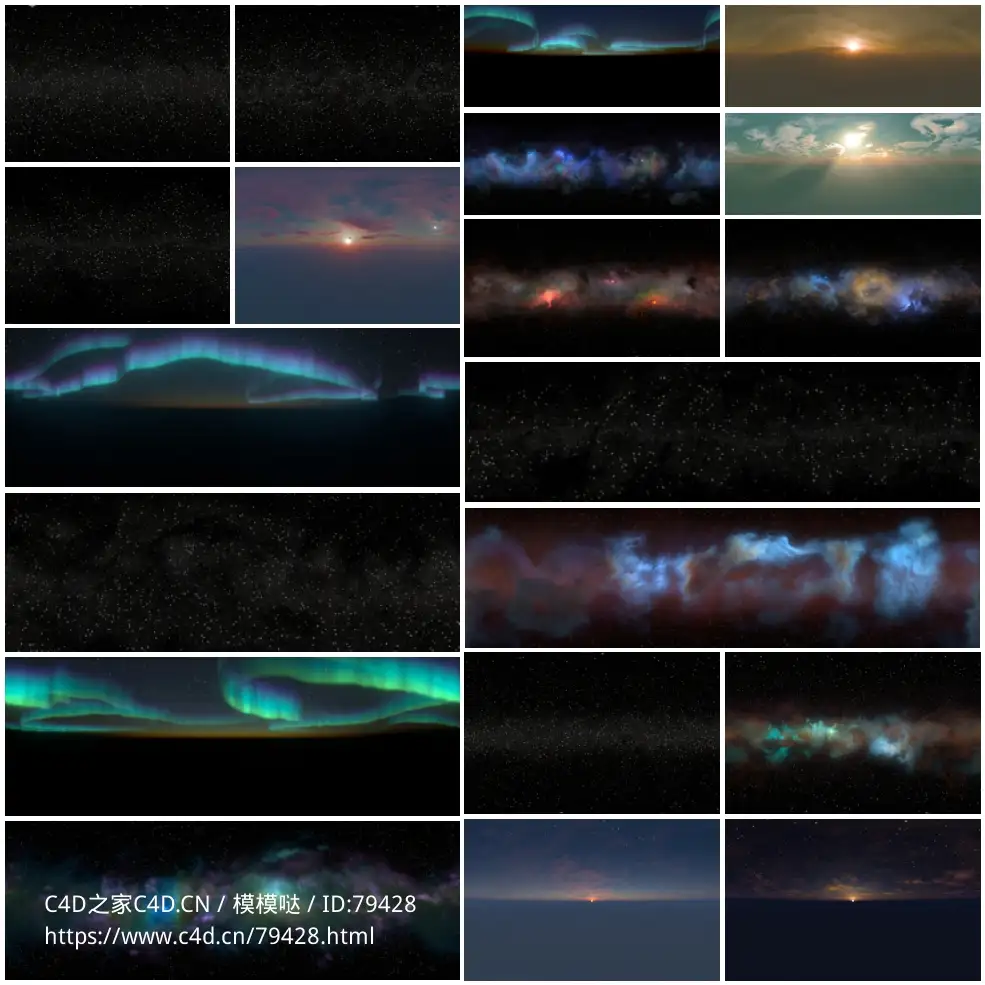 20幅星空极光天空宇宙HDR素材GreyScaleGorilla – HDRI Collection SPACE