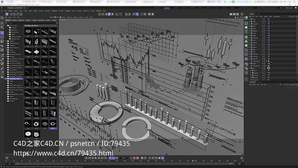 C4D数据可视化动画信息图形元素预设 Infographic Pack for Ciname4D - C4D之家 - file4.jpg