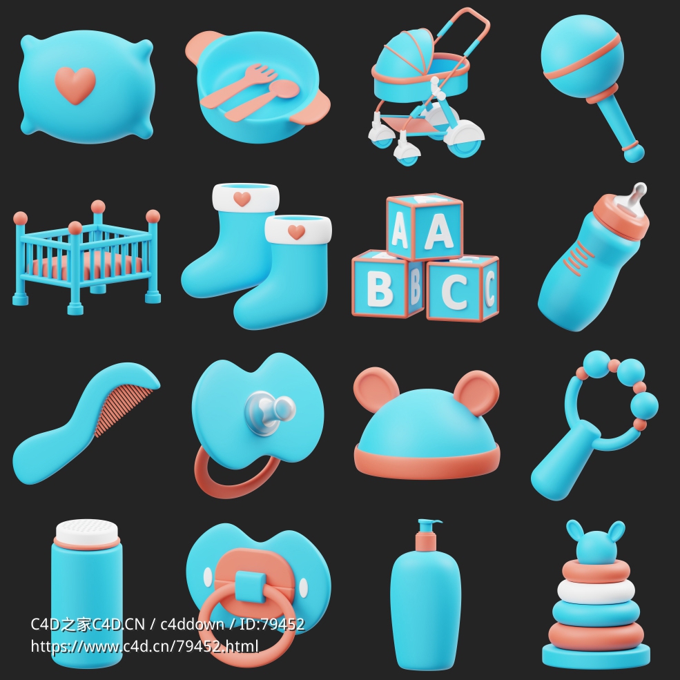 15个婴儿用品玩具卡通图标C4D模型Baby Stuff 3D Icon