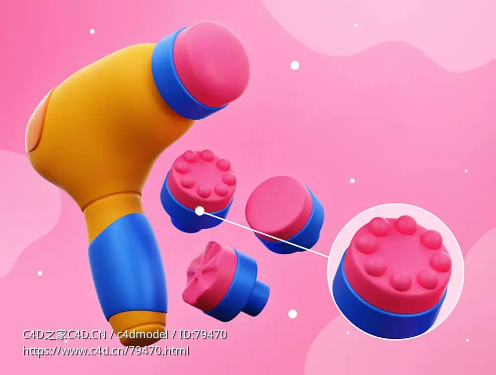 30个美容化妆卡通3D图标模型合集Cosmetic 3D Icons - C4D之家 - 1662653406-f2fbc1bfc2f4546.jpg