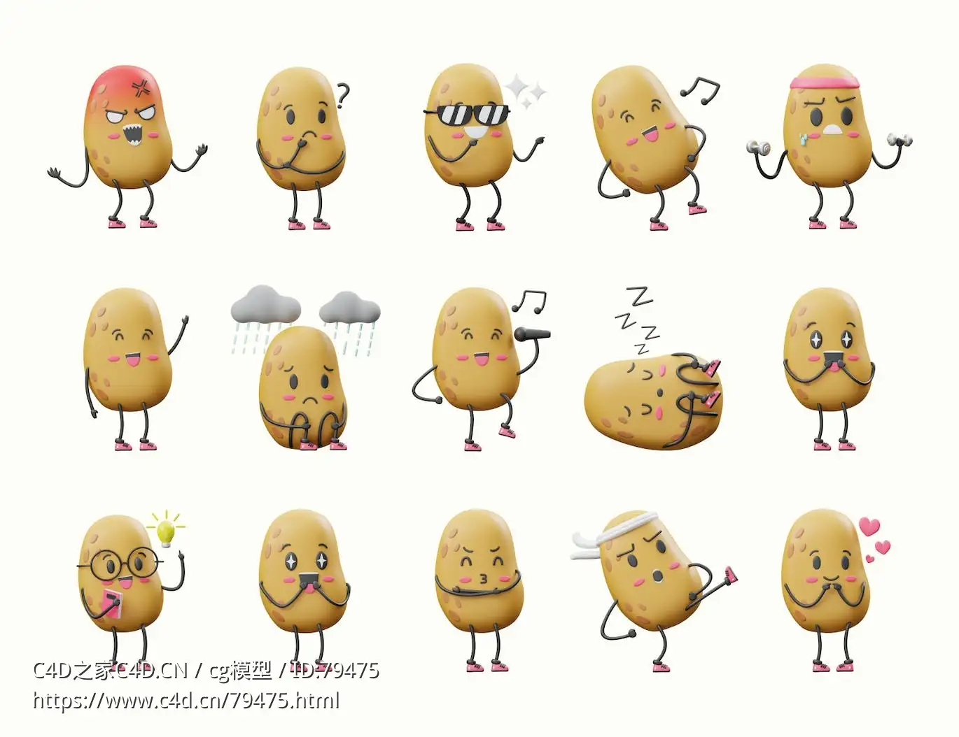 15个可爱的土豆马铃薯卡通动漫角色模型Potato Character Face 3D Icon - C4D之家 - 1670406706-52fe17aff647d85.jpg