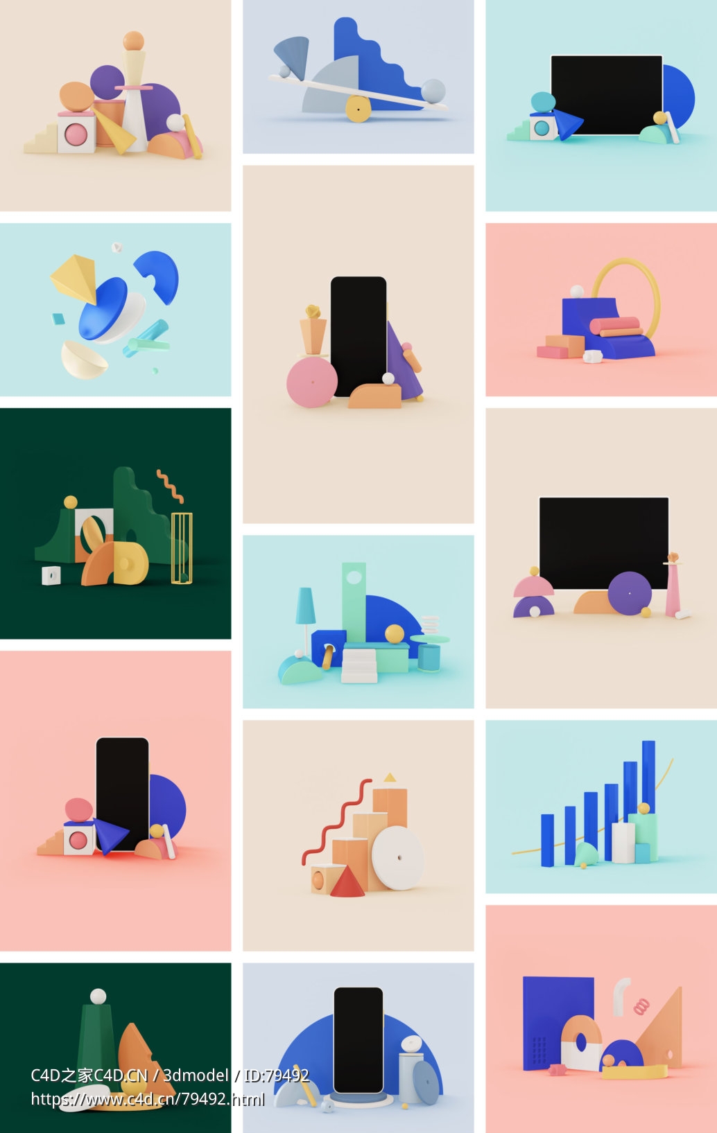 40个电脑手机显示器几何元素C4D OCTANE卡通图标模型