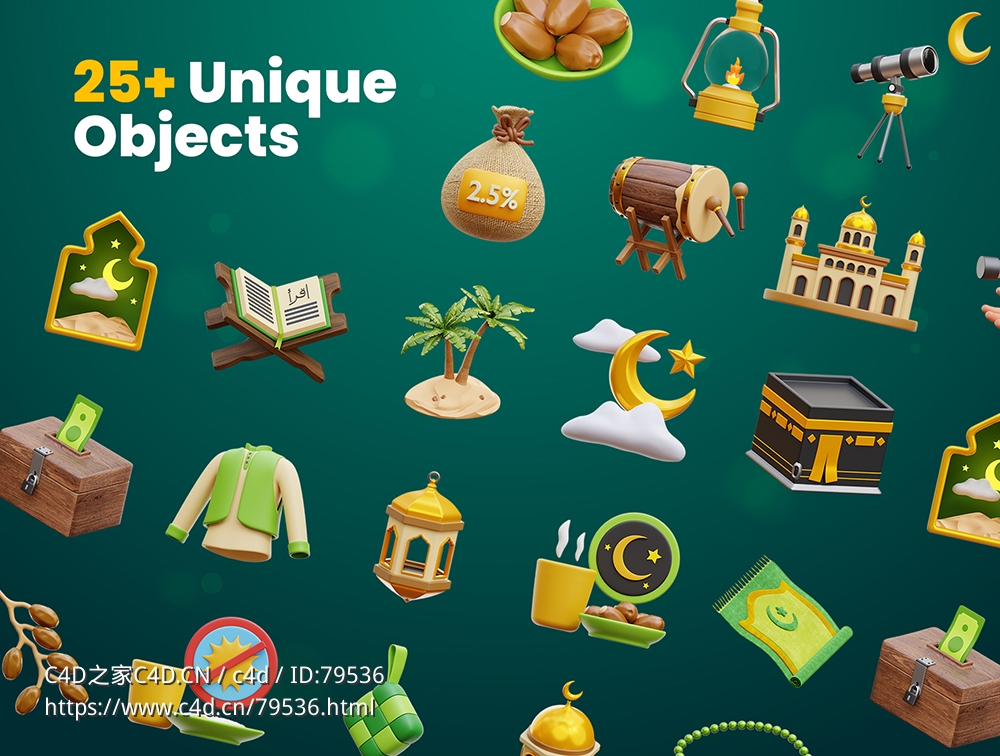27个斋月开斋节3D图标模型合集 - C4D之家 - 1649902900-dcec54ebec60c17.jpg