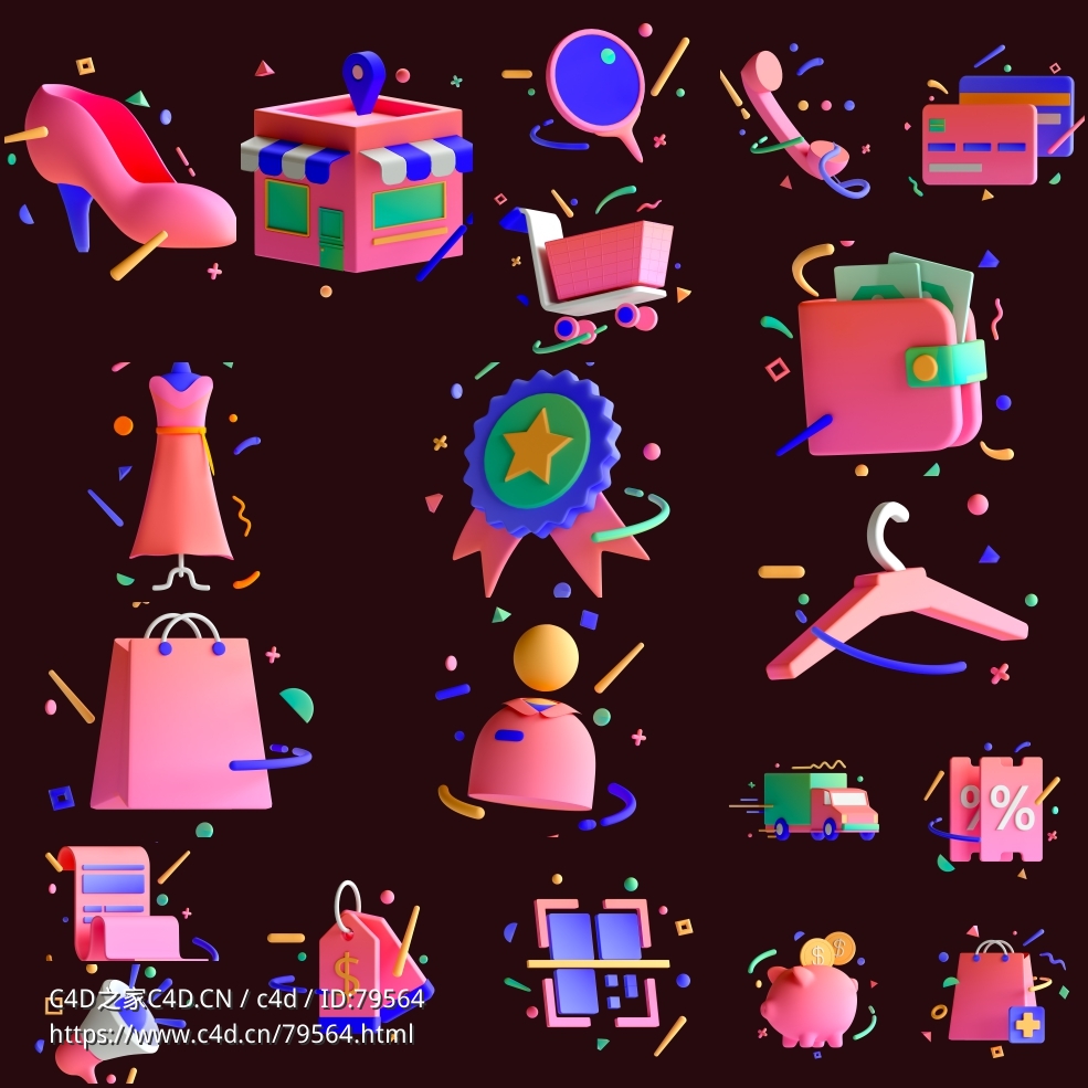 电子商务卡通图标C4D Redshift模型素材合集3D E-Commerce Pack - C4D之家 - 2.jpg