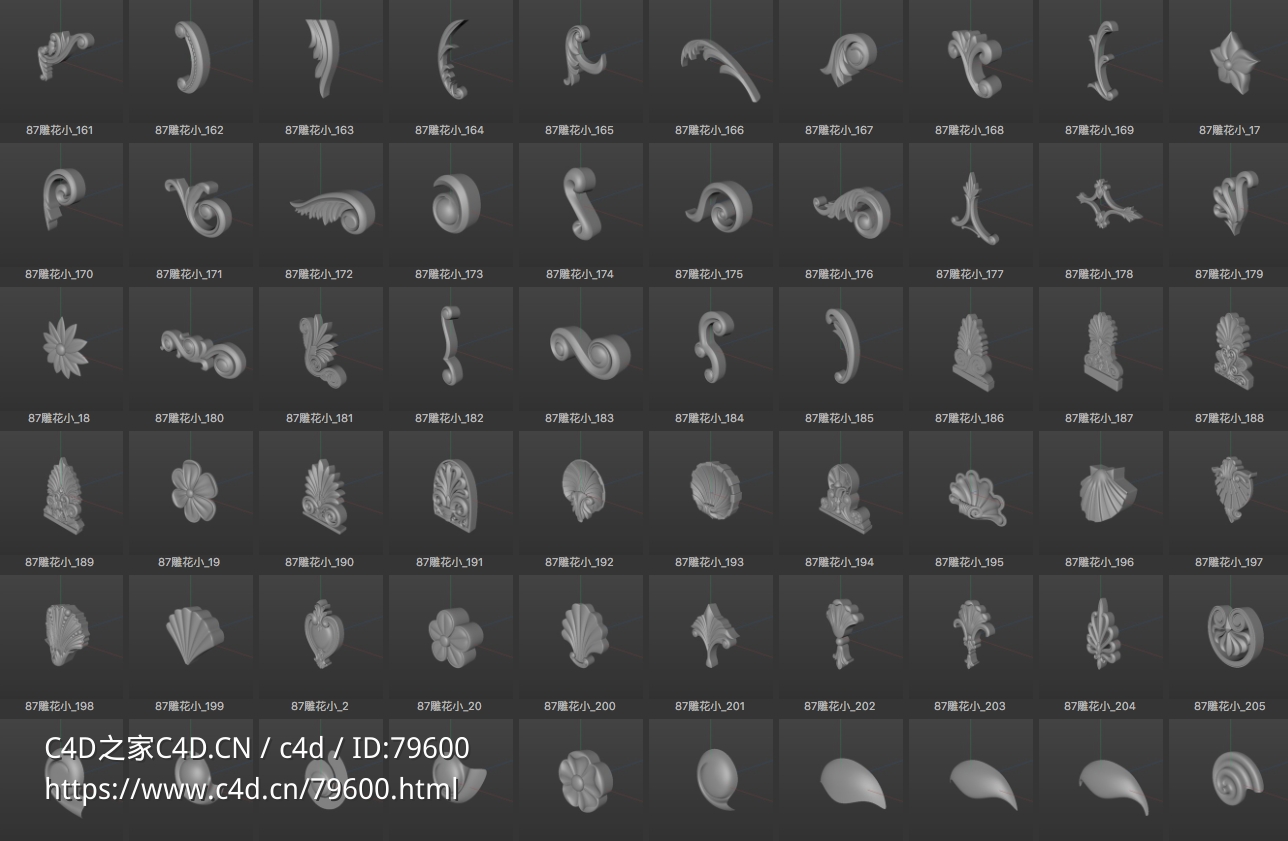 218个欧式雕花元素模型 - C4D之家 - 屏幕快照 2022-12-17 下午5.17.38.png