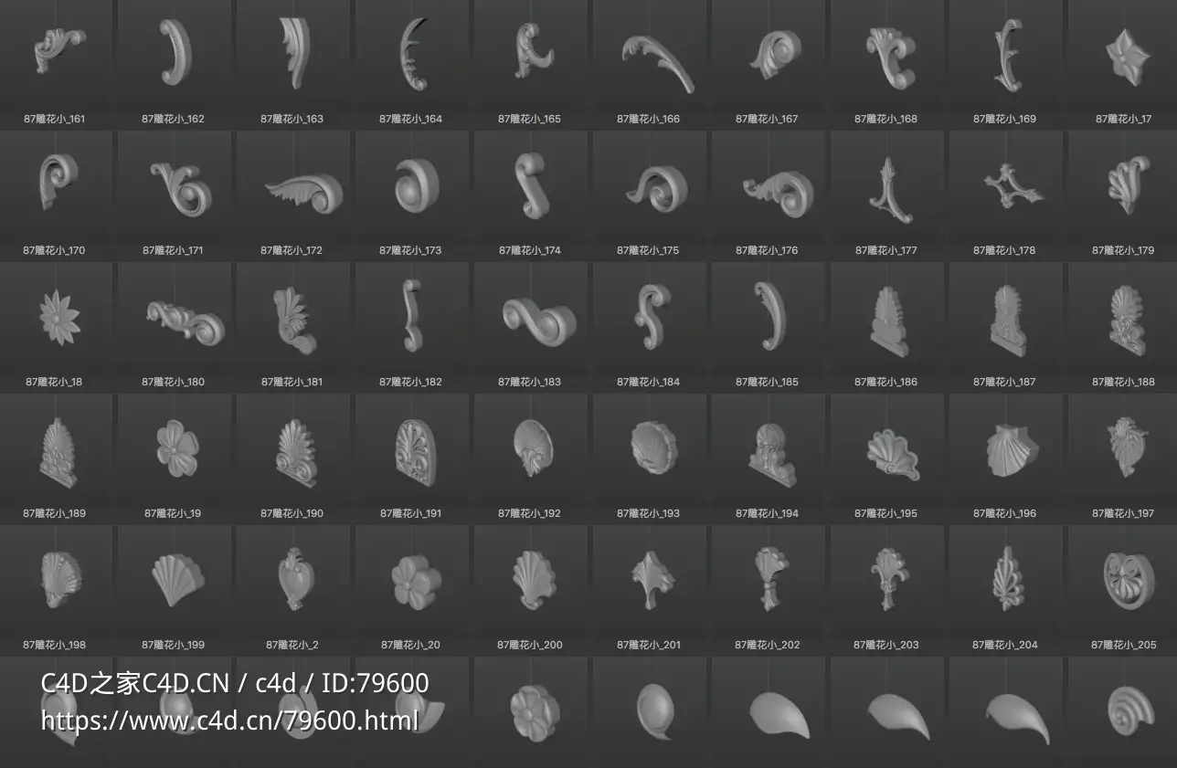 218个欧式雕花元素模型 - C4D之家 - 屏幕快照 2022-12-17 下午5.17.38.png