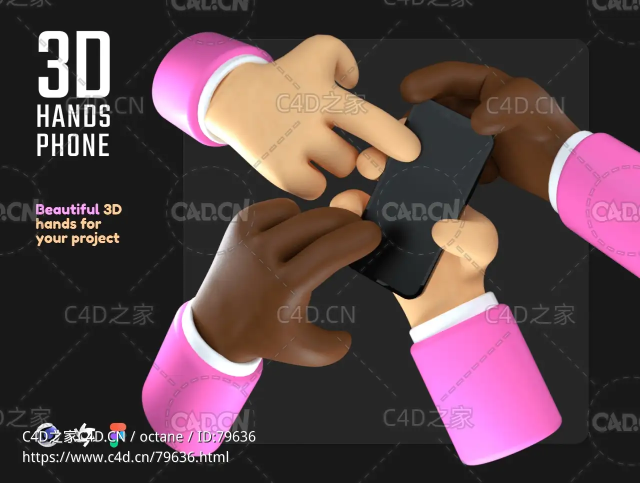 10个手握手机玩手机3D卡通手模型素材 - C4D之家 - 1634784789-5fb00aeb5dc9711.png