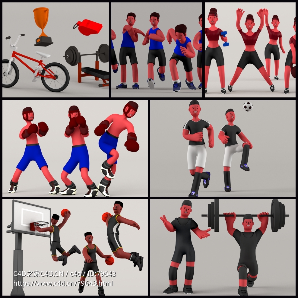 体育运动员健身器材3D卡通模型素材