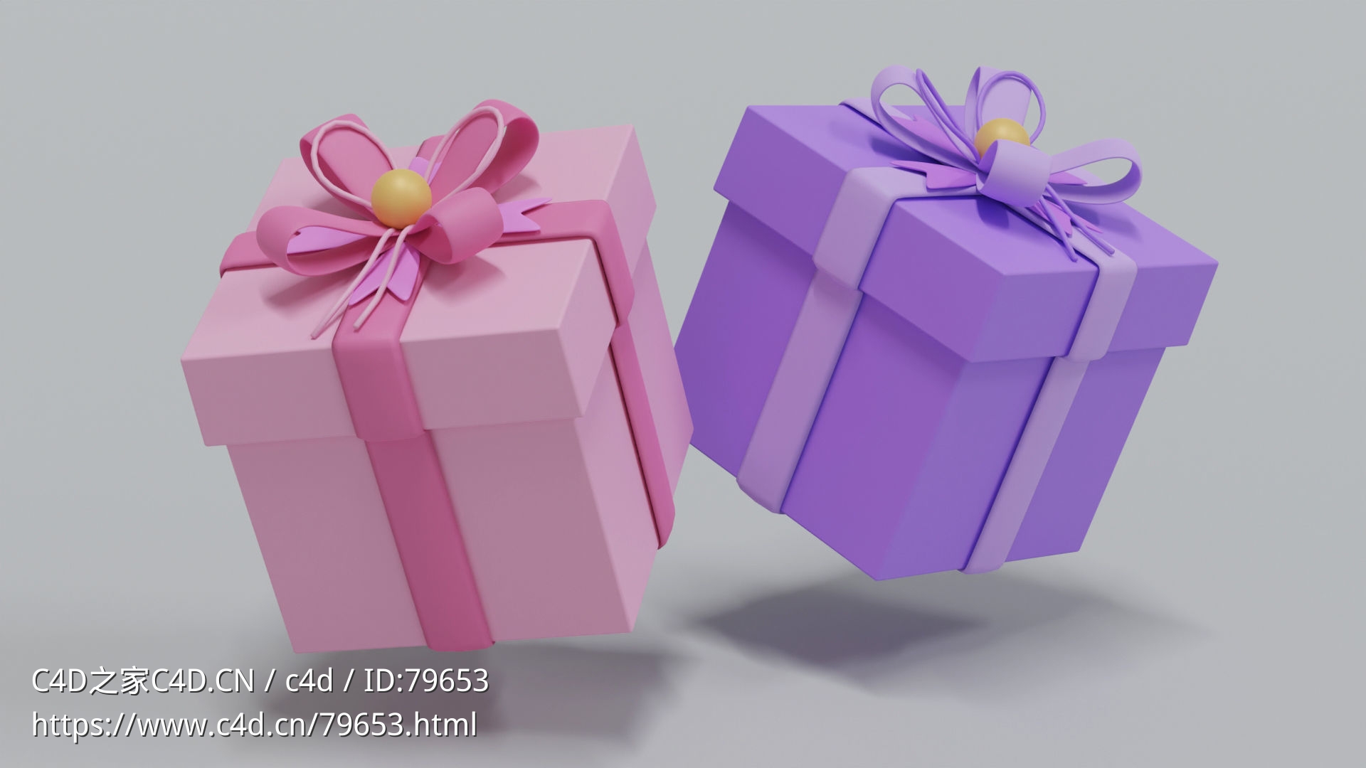 礼品盒C4D模型Gift box