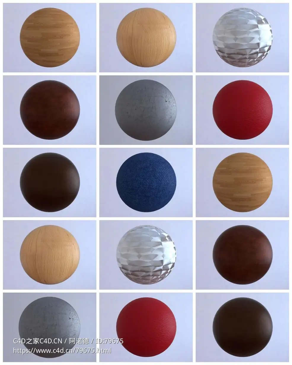 60个阿诺德材质球预设布料皮革木纹藤条柳条编织材质Arnold Shaders Pack v.1 - C4D之家 - 1672152782-3d413317b25c7bf.jpg