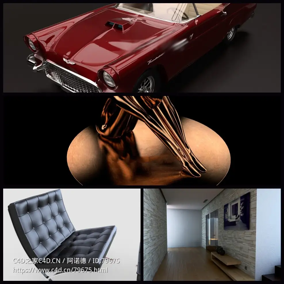60个阿诺德材质球预设布料皮革木纹藤条柳条编织材质Arnold Shaders Pack v.1 - C4D之家 - 未命名.jpg