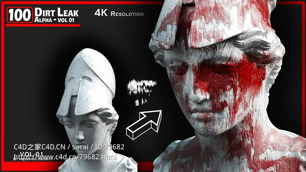 100个油漆污迹泄露破旧图片素材 Artstation – 100 Dirt Leak Alpha Vol.01 - C4D之家 - 100-Dirt-Leak-Alpha---VOL-01---Poster-02.jpg