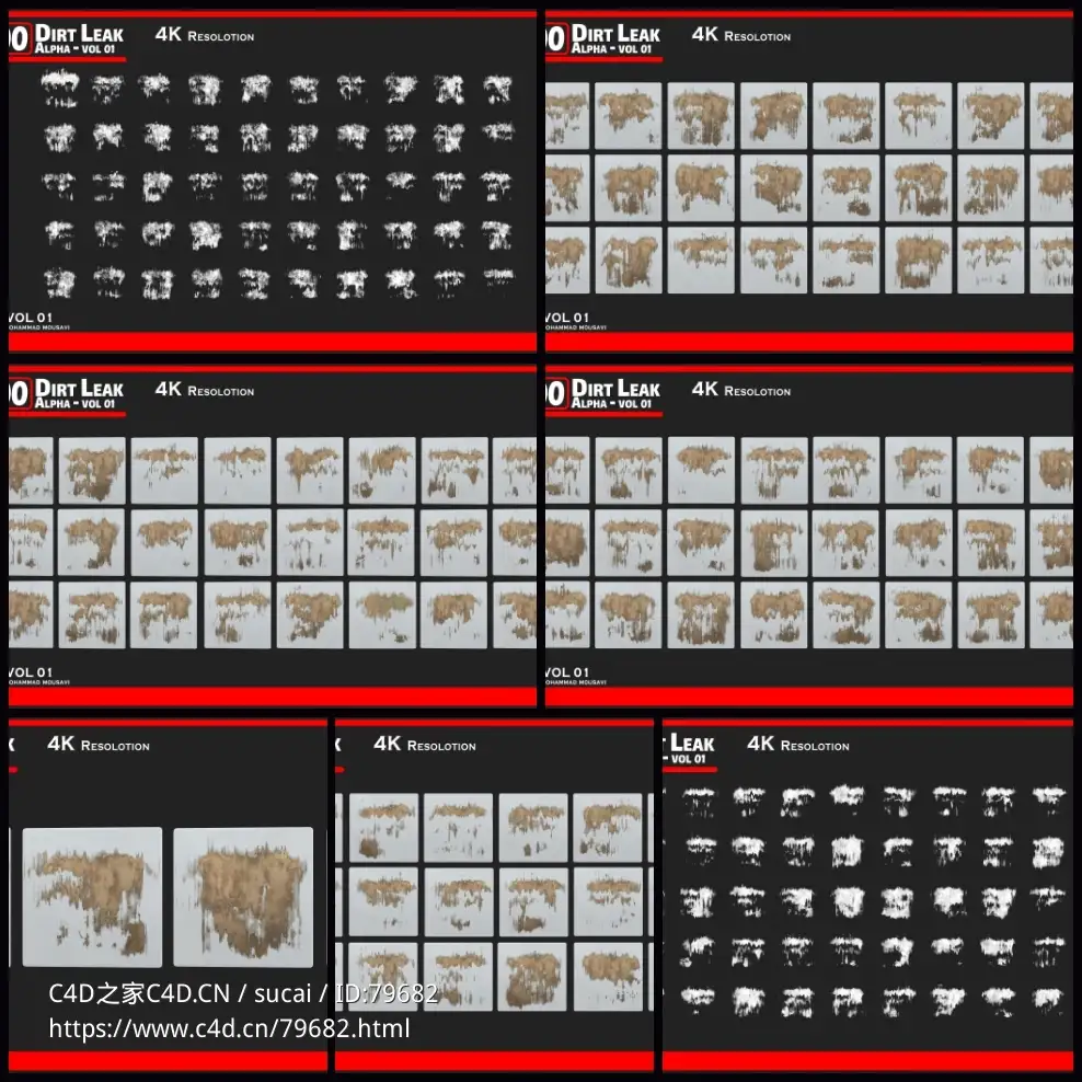 100个油漆污迹泄露破旧图片素材 Artstation – 100 Dirt Leak Alpha Vol.01 - C4D之家 - 未命名.jpg