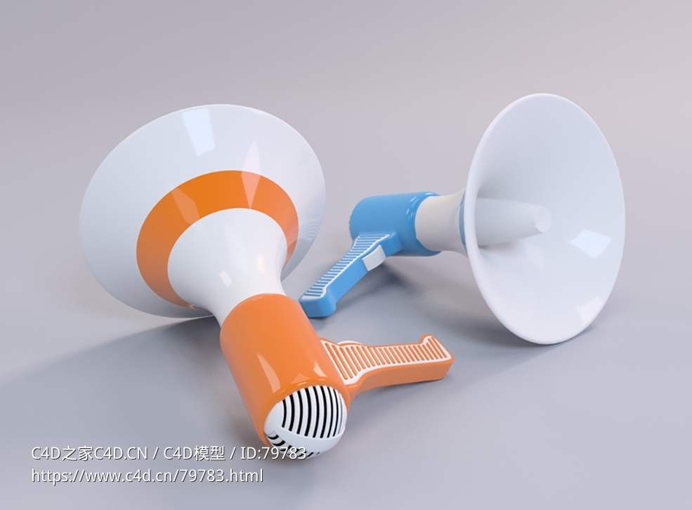喇叭扩音器Megaphone