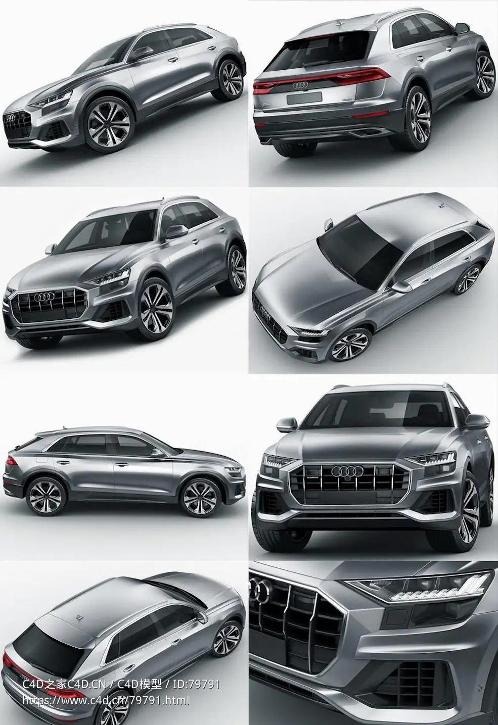 奥迪Q8 2019款城市SUV汽车Audi Q8