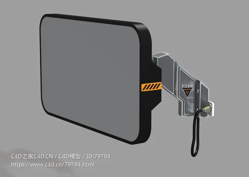 机械臂显示屏Monitor - C4D之家 - Monitor2.jpg