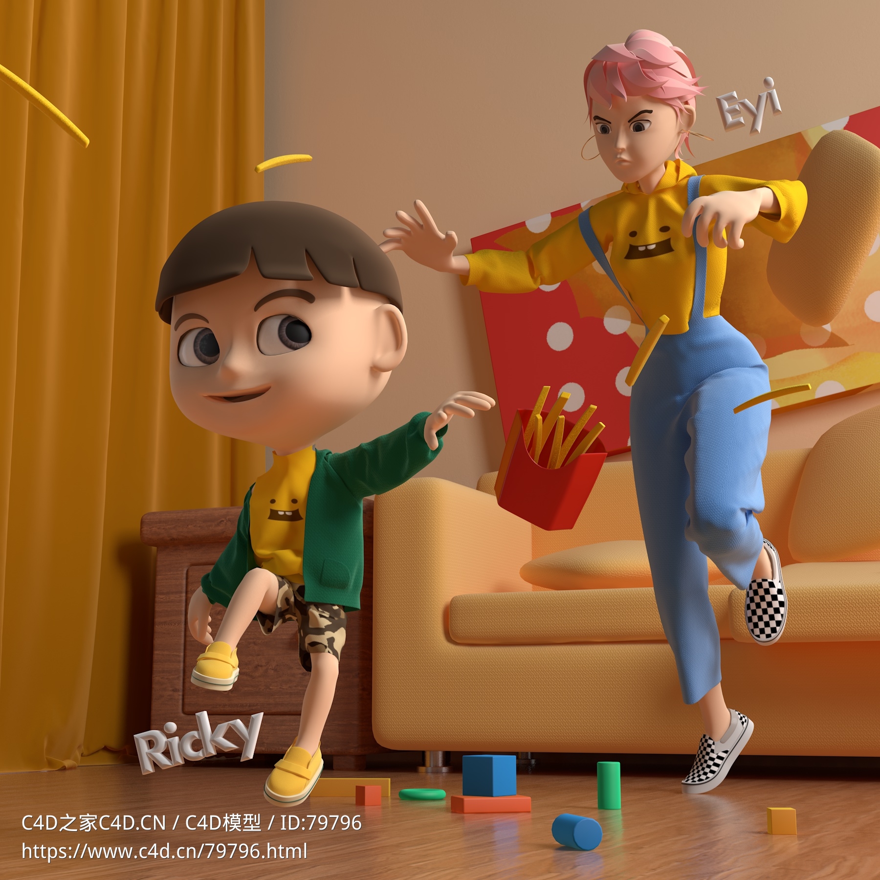 被妈妈追赶的调皮小男孩卡通场景模型