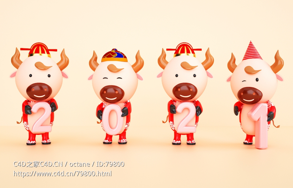拿数字的卡通小牛模型