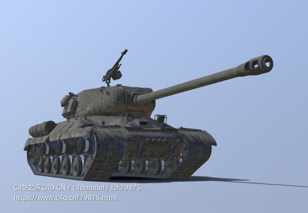 苏联重型坦克IS 2M