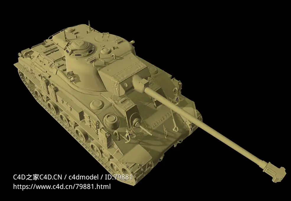 二战德国豹式坦克M50 Supersherman