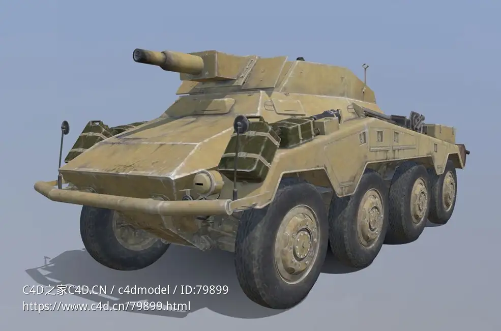 二战德国美州狮装甲车S Pz Sp Wg (7,5 Cm) Sd Kfz 234 3