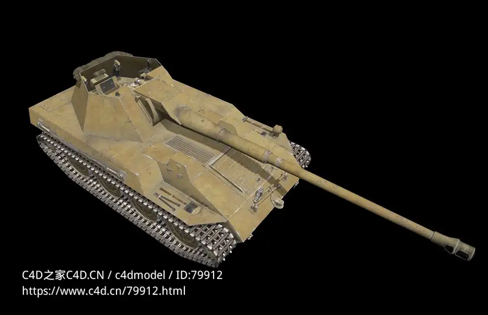 即斯太尔克虏伯武器运载车Waffentrager Krupp Steyr Mit Pak 43