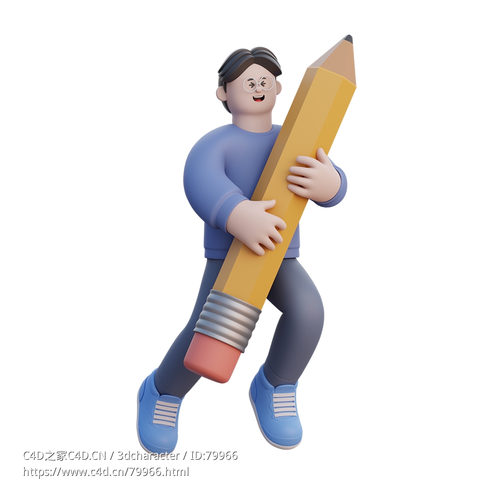 戴眼镜的卡通男孩抱铅笔