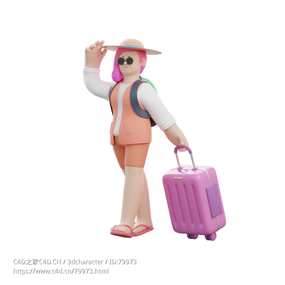 手拖旅行箱头戴遮阳帽的卡通女孩