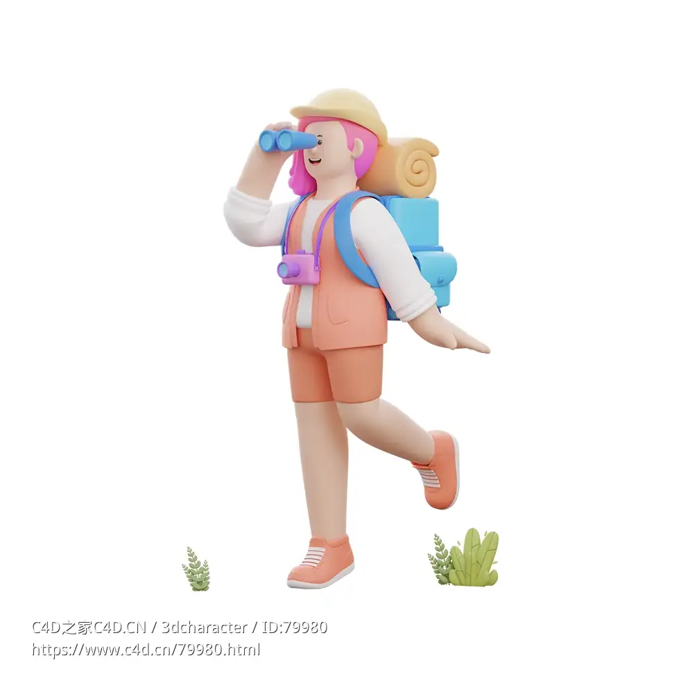 卡通小女孩旅行中拿望远镜观察