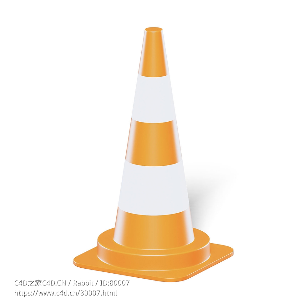 pvc交通路锥工地施工路锥Traffic Cone 3D Model