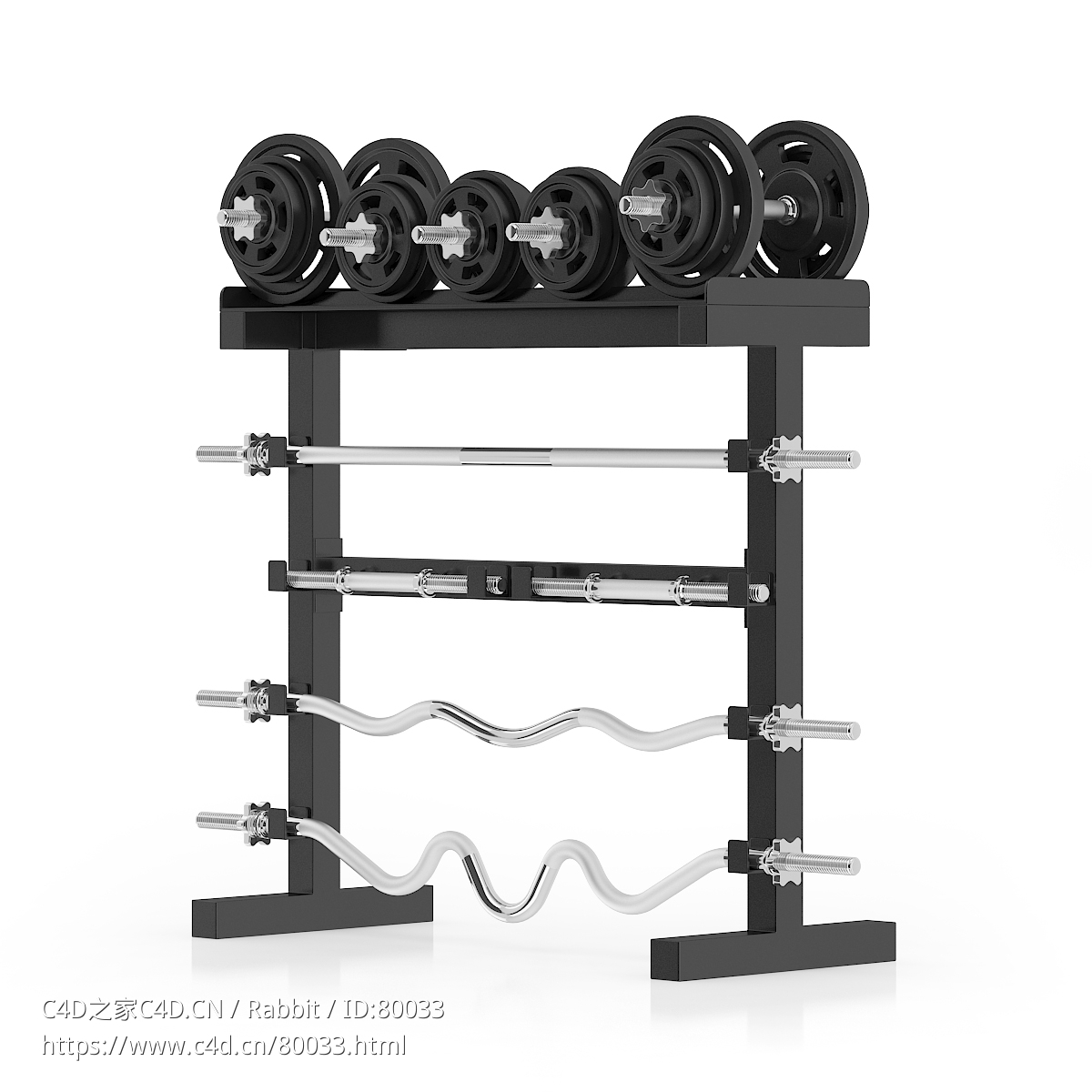 杠铃架子举重运动专业健身房器材深蹲架杠铃