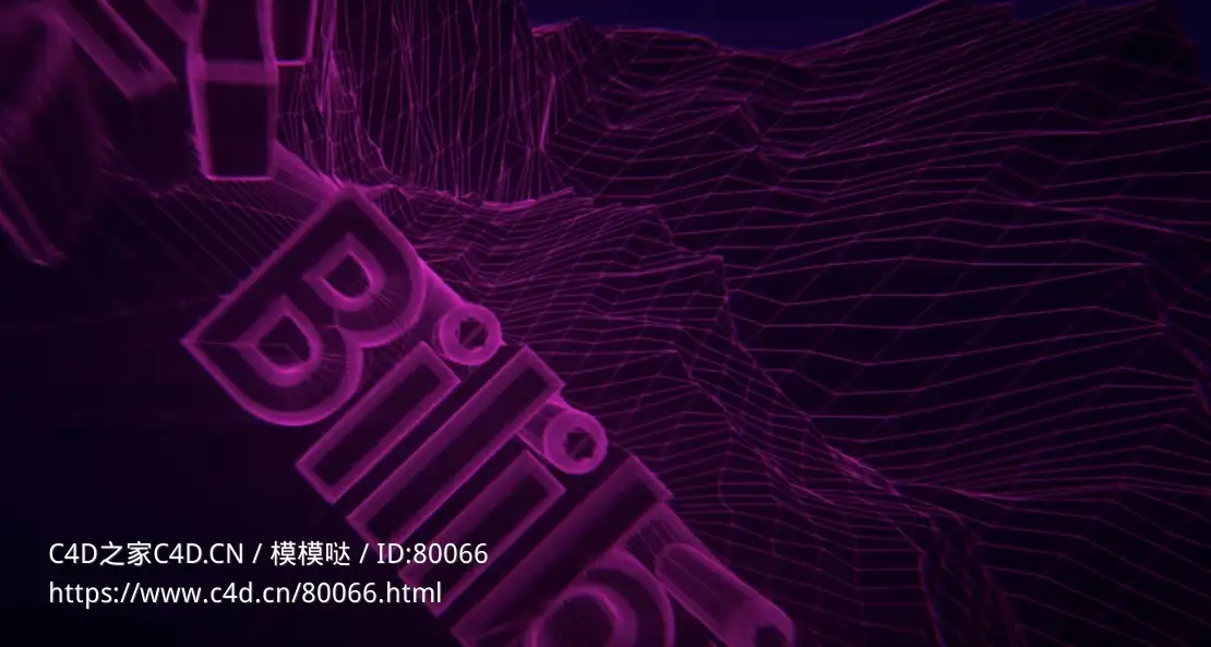 C4D+AE线描多边形山形片头文字动画模板