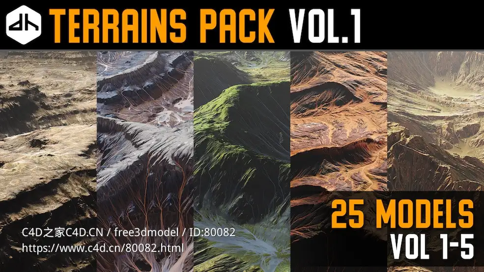 25组自然峡谷地形3D模型 Artstation – Terrains Pack Vol.1 (FBX/OBJ格式)