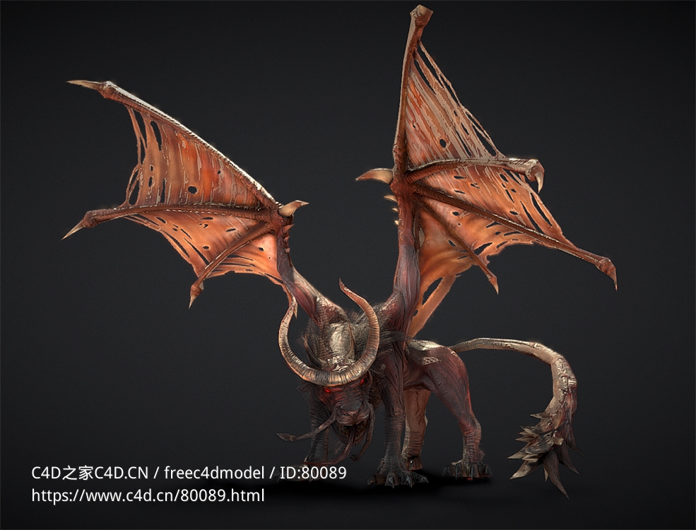 牛头翼龙cheshire-manticore