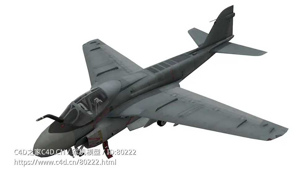美国A-6攻击机喷气式双座双发舰载攻击机A-6 Intruder cockpit
